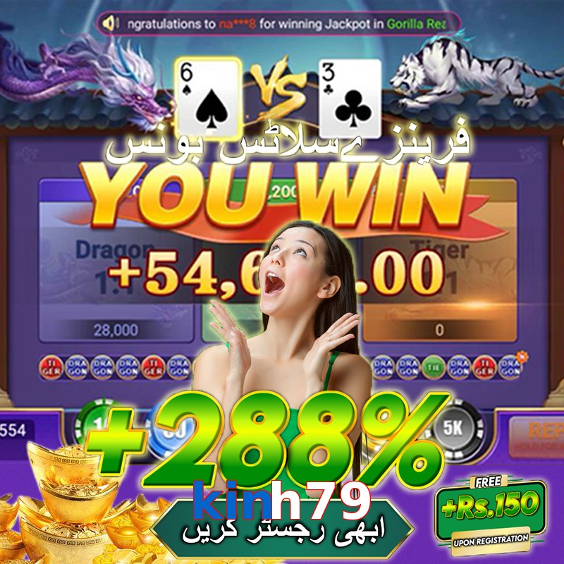 kinh79